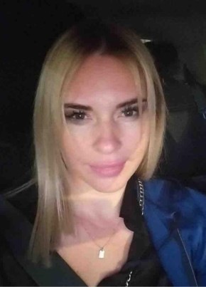 Юлия из Новосибирска 42 года