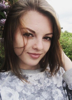 Лидия, 26, Россия, Кувандык