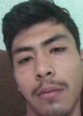 Enrique из Guadalajara 18 лет
