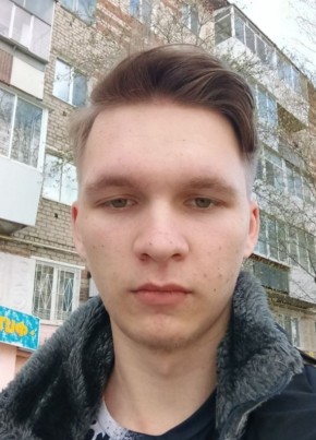 Алексей