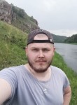 Sergey, 32, Zlatoust
