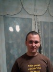 Владислав, 33 года, Пенза