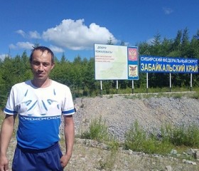 Василий, 43 года, Белогорск (Амурская обл.)