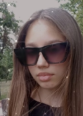 Лианель, 33, Россия, Краснодар