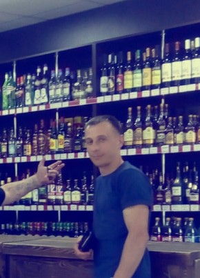 Aleksey, 35, Russia, Uzlovaya
