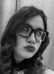 Кристина - Псков