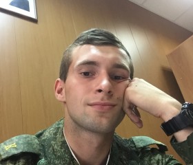 Вячеслав, 25 лет, Ростов-на-Дону
