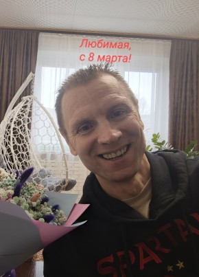 Tie из Воскресенска 32 года