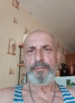 Виктор, 63 года, Берасьце