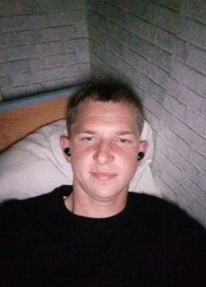 Adel, 24, Russia, Ivanovo