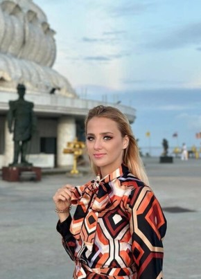 Милана