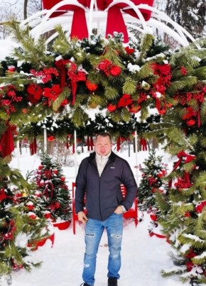 Юрий из Видное 50 лет