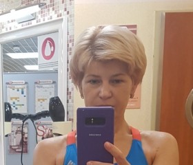 Таня, 54 года, Обнинск