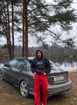 Аслан - Великий Устюг