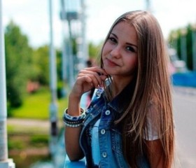Наталья, 24 года, Воронеж