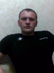 Иван, 48 лет, Партизанск