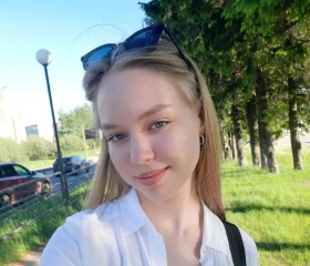 Lera, 18, Yekaterinburg