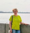 Наталья