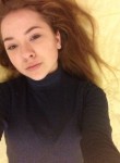 Валерия, 24 года, Калининград