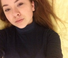 Валерия, 24 года, Калининград