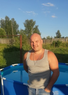 Дмитрий, 39, Россия, Золотково