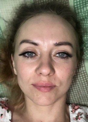 Alina из Благодарныя 35 лет