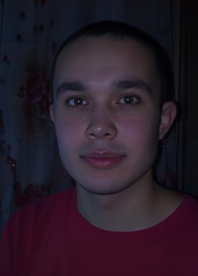 RamblerDating profile picture for @martn