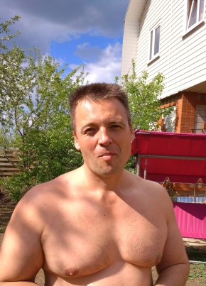 Макс, 44, Россия, Ижевск