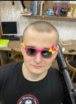 Матвей, 18 лет, Новороссийск