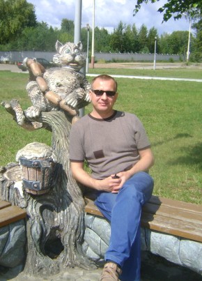 Serg, 43, Russia, Krasnodar