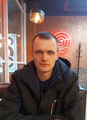 Андрей, 28, Россия, Екатеринбург