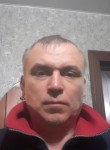 Валерий, 42 года, Новокузнецк