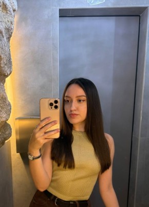 Катерина из Челябинска 29 лет