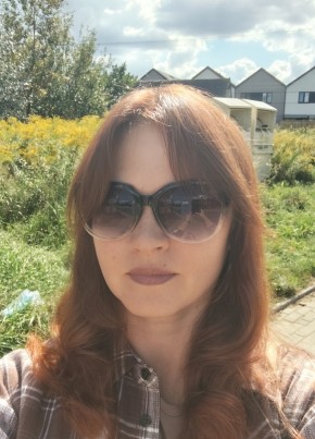 Елена из Białystok 43 года
