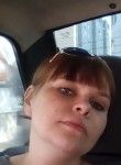 Татьяна, 28 лет
