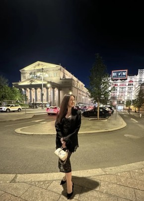 Vera из Москвы 35 лет