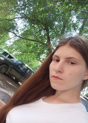 Stella, 29, Россия, Полевской