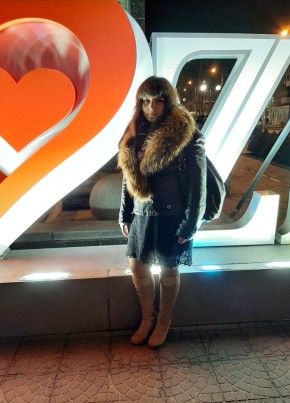 Ирина, 36, Україна, Київ
