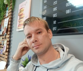 Серёжа, 33 года, Пермь