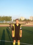 Макс, 38 лет, Ульяновск