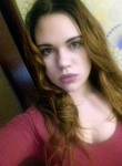Татьяна, 26 лет, Берасьце