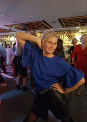 Светлана из Орёла 45 лет