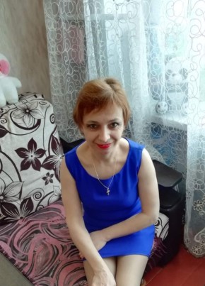 Нелли, 45, Россия, Пласт