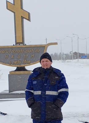Николай Купцов, 48, Россия, Надым