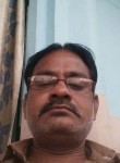 RAM karan, 46 лет, Surat