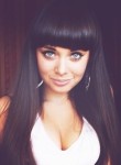 Ирина, 25 лет, Оренбург