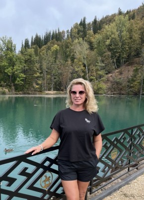 Oksana из Уфы 45 лет