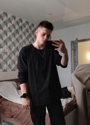 Gleb, 21, Russia, Tula