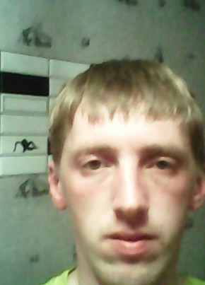 Pavel, 35, Russia, Krasnoyarsk