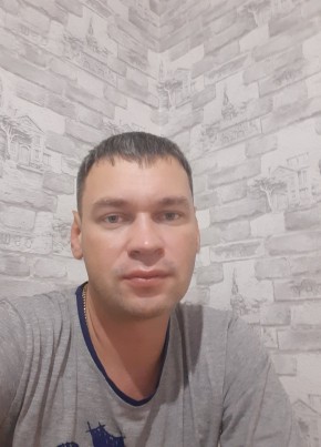 Мастер, 37, Россия, Бодайбо